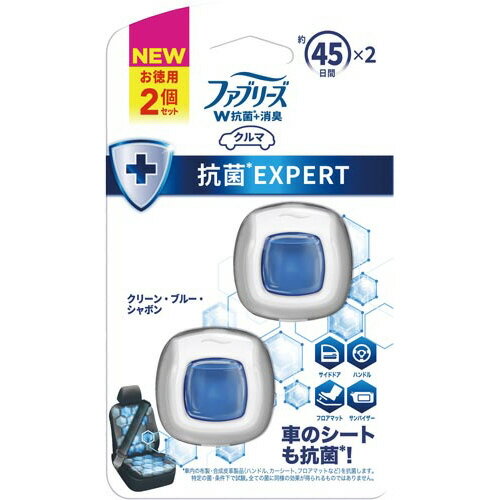 P＆G ファブリーズEクリップ抗菌EPBシャボン2．2ml