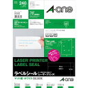 エーワン 紙ラベル レーザー用 A4 12面四辺余白 20枚