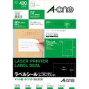 エーワン 紙ラベル レーザー用 A4 21面 20枚