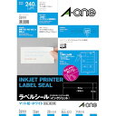 エーワン マット紙ラベル IJP A4 12面四辺余白20枚