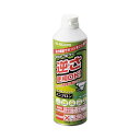 エレコム ダストブロワーECO(エアダスター) 350ml