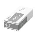セイコーソリューショ タイムカードH−31 100枚入