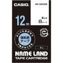 カシオ ネームランド はがせる強粘着テープ白12mm 黒字