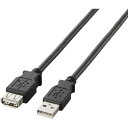 エレコム USB延長ケーブル(A−A) 2m ブラック