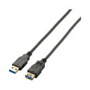 エレコム USB3.0延長ケーブル(A−A) 1m ブラック