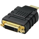 エレコム DVIーHDMI変換アダプタ