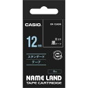 カシオ ネームランド　黒色テープ　12mm　白文字