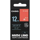 カシオ ネームランド　赤色テープ　12mm　白文字