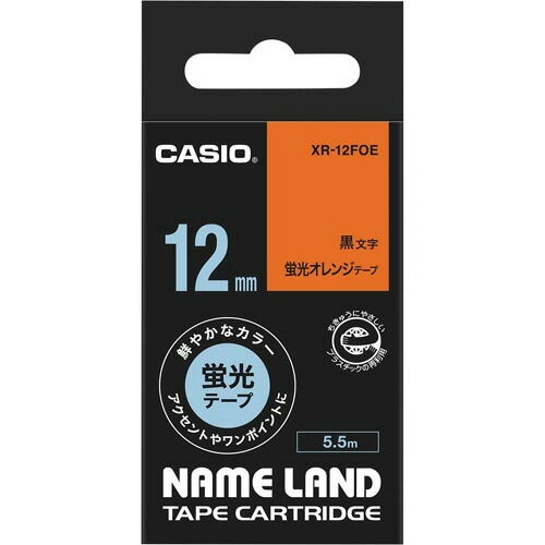 カシオ ネームランド　蛍光橙色テープ　12mm　黒文字