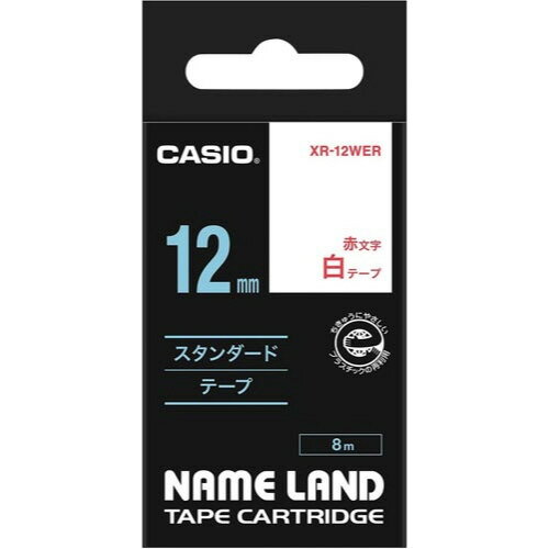 カシオ ネームランド　白色テープ　12mm　赤文字