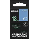 カシオ ネームランド　青色テープ　18mm　白文字