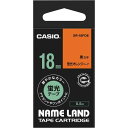 カシオ ネームランド 蛍光橙色テープ 18mm 黒文字