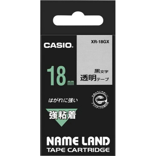 カシオ ネームランド　強粘着透明テープ　18mm　黒文字