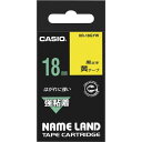 カシオ ネームランド 強粘着黄色テープ 18mm 黒文字