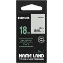 カシオ ネームランド 透明テープ 18mm 黒文字