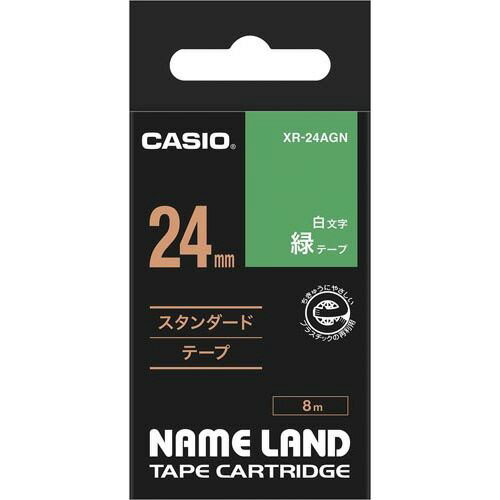 カシオ ネームランド　緑色テープ　24mm　白文字