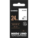 カシオ ネームランド　白色テープ　24mm　黒文字