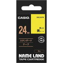 カシオ ネームランド　黄色テープ　24mm　黒文字