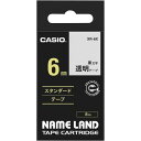 カシオ ネームランド 透明テープ 6mm 黒文字