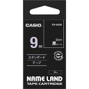 カシオ ネームランド 黒色テープ 9mm 白文字