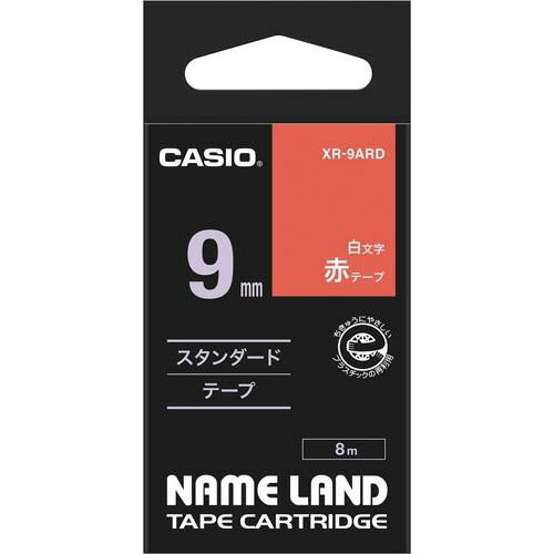 カシオ ネームランド　赤色テープ　9mm　白文字