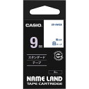 カシオ ネームランド 白色テープ 9mm 青文字