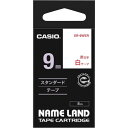 カシオ ネームランド 白色テープ 9mm 赤文字