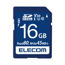 エレコム SDHCカード class10 16GB