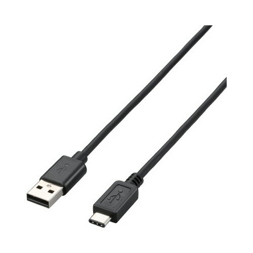 エレコム USB2．0ケーブル（A−C）　0．5m