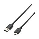 エレコム USB2.0ケーブル(A−C) 1.0m(2)