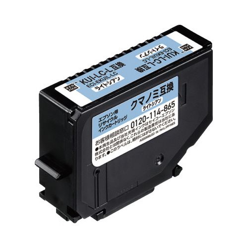 �����ꥫ �ꥵ�����륤�󥯡�KUI−LC−L���饤�ȥ�����