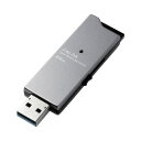 エレコム USB3.0対応メモリスライド式 64GBブラック