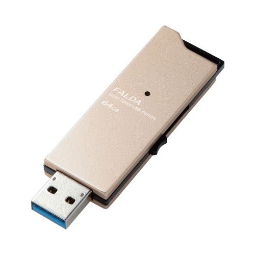 エレコム USB3.0対応メモリスライド式 64GBゴールド