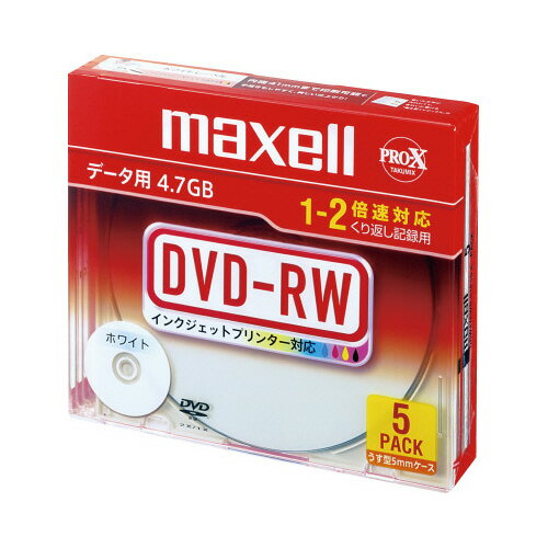 マクセル DVD−RWデータ用　2倍速　IJ