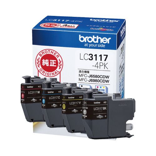 Other - ブラザー 純正インク　LC3117−4PK　4色パック