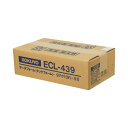 コクヨ タックフォーム 12.5×6.5 9片 500枚【取寄商品】