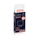 コクヨ コクヨOAクリーナー 液晶画面用 詰替用 50枚