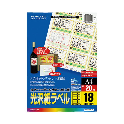 ������ LBP��PPC�Ѹ������٥�A4��18�̡�20��