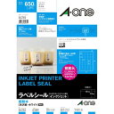 エーワン 超耐水 光沢紙ラベル IJP A4 65面 10枚