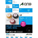 エーワン 超耐水 紙ラベル IJP A4 24面丸型 20枚