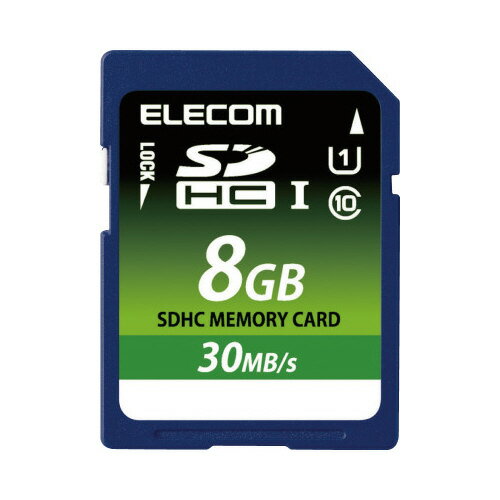 エレコム SDHCカード データ復旧 UHS−I 8GB