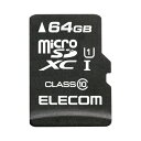 エレコム MicroSDXCカード　Class10　64GB