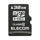 エレコム MicroSDHCカード Class10 32GB