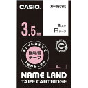 カシオ ネームランドはがせる強粘着テープ白3.5mm黒文字【取寄商品】