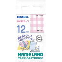 カシオ ネームランド おなまえテープ チェック柄 12mm【取寄商品】