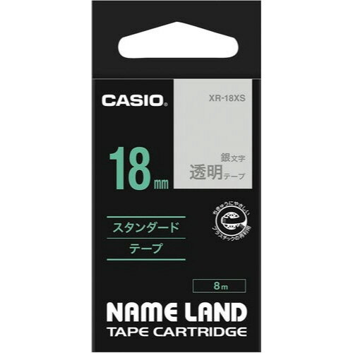 カシオ ネームランド　透明テープ　18mm　銀文字【取寄商品】