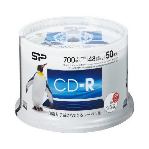 シリコンパワー CD−Rデータ用48倍速 IJ対応 50枚SP×2
