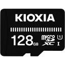 キオクシア microSDXCメモリーカード 128GB