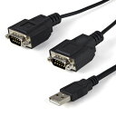 スターテック USB−RS232Cシリアル変換アダプタケーブル【取寄商品】