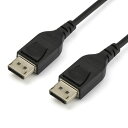スターテック DisplayPort 1.4 ケーブル 1m【取寄商品】(2)